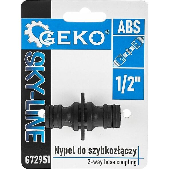 Νίπελ για ταχυσύνδεσμους SKY-LINE (240)