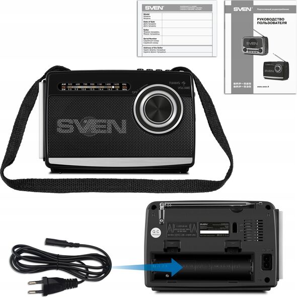 Φορητό ραδιόφωνο Sven SRP-535