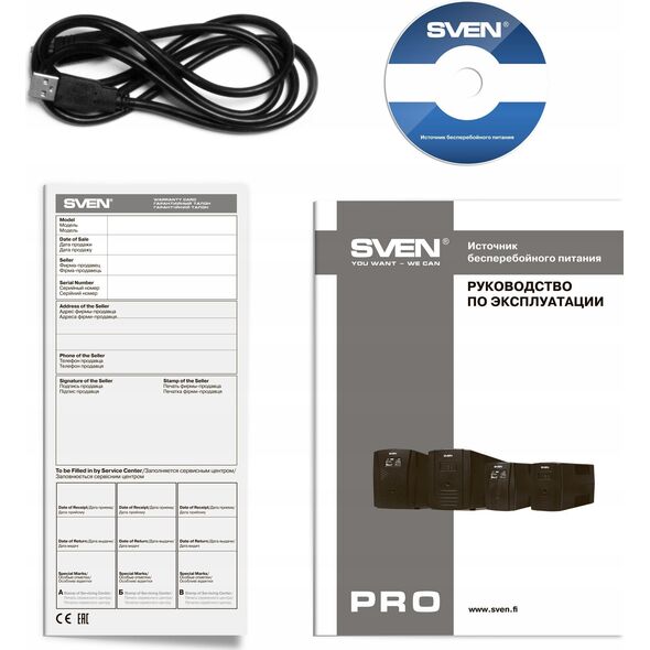 Αδιάλειπτη παροχή ρεύματος SVEN Pro 1500, 900W, LCD, USB, RG-45, 3 υποδοχές euro