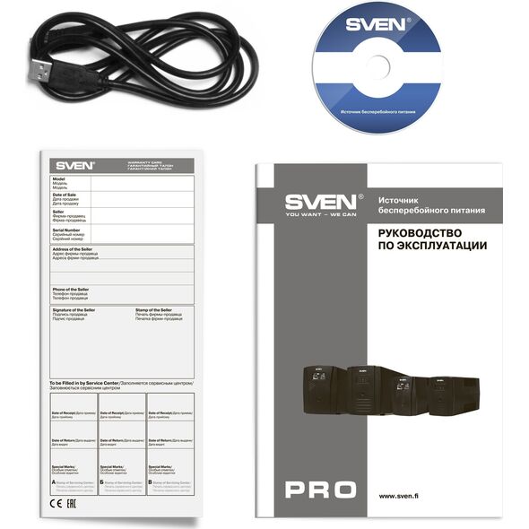 Αδιάλειπτη παροχή ρεύματος Sven Pro 650, 390W, LCD, USB, RG-45, 2 υποδοχές euro