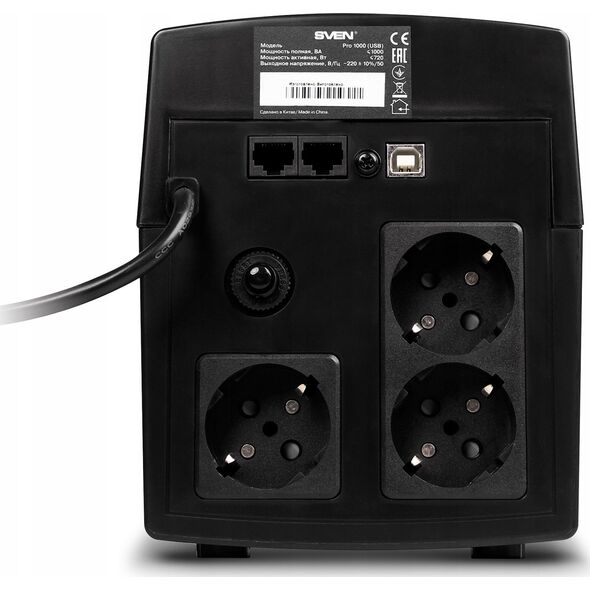 Αδιάλειπτη παροχή ρεύματος SVEN Pro 1000, 720W, USB, RG-45, 3 υποδοχές euro