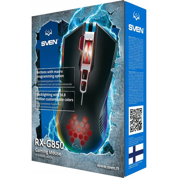 SVEN RX-G850 ποντίκι υπολογιστή