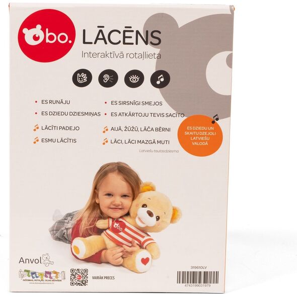 VTech διαδραστικό αρκουδάκι παιχνιδιού
