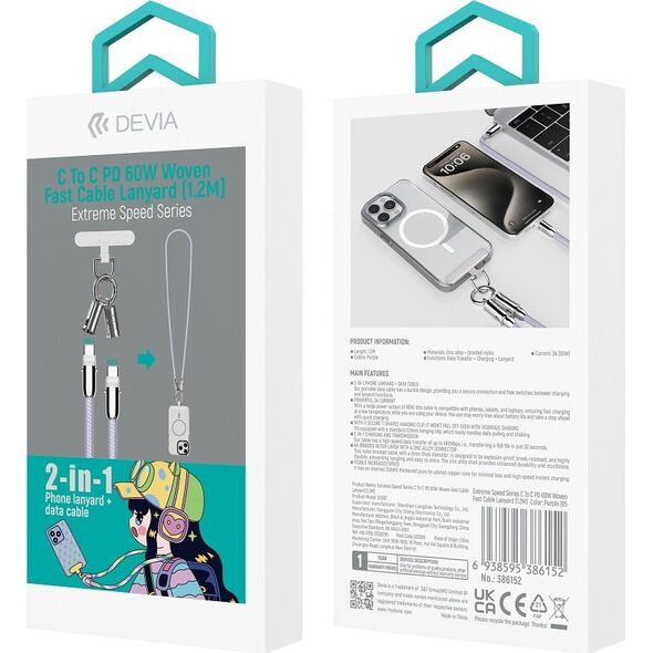 Devia 2in1 Lanyard 60W USB-C - USB-C Cable 1.2m