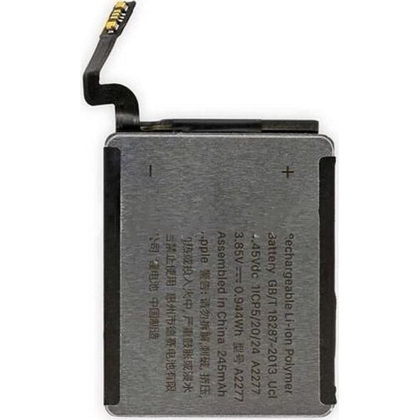 Battery 3.85V 0.944Wh 245mAh