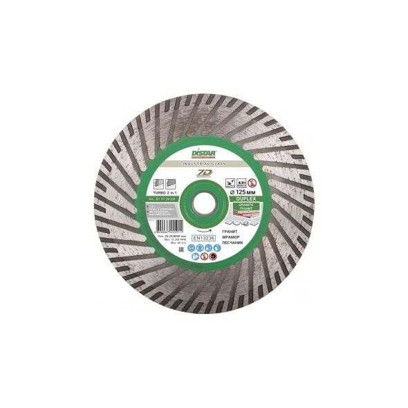 Di-Star Tarcza diamentowa Turbo Duplex 125x2.8x8x22.23/M14F