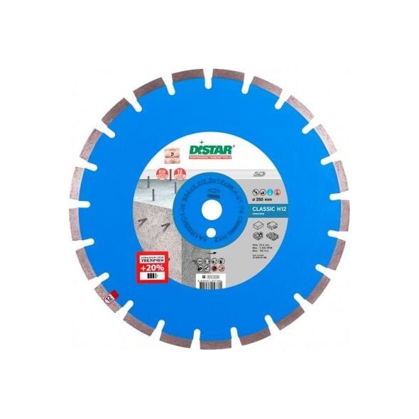 Di-Star TARCZA DIAMENTOWA 1A1RSS/C1-W 354x3,2/2,2x12x25,4-21 F4 Classic H12