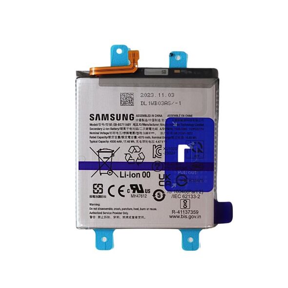 Μπαταρία Samsung EB-BS711ABY S711B Galaxy S23 FE 5G (Original) 1110331020205 1110331020205 έως και 12 άτοκες δόσεις