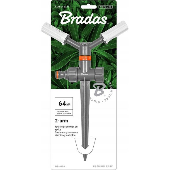 BRADAS WHITE LINE περιστρεφόμενος ψεκαστήρας 2 βραχιόνων σε πάσσαλο - blister