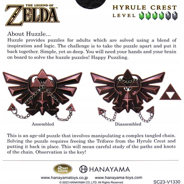 G3 Łamigłówka Huzzle Legend of Zelda Hyrule Crest 4/6