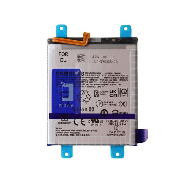 Μπαταρία Samsung EB-BS721ABE S721B Galaxy S24 FE 5G (Original) 1110331020206 1110331020206 έως και 12 άτοκες δόσεις