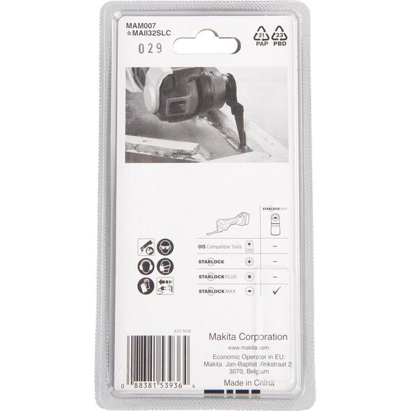 Makita MAKITA MT NARROW SRAPER HCS 32mm x 70mm ΠΟΛΥ ΕΡΓΑΛΕΙΟ STARLOCK MAX