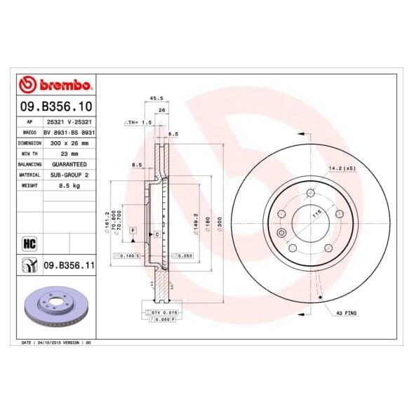 BREMBO ΔΙΣΚΟΣ ΦΡΕΝΟΥ /P/MOKKA 12