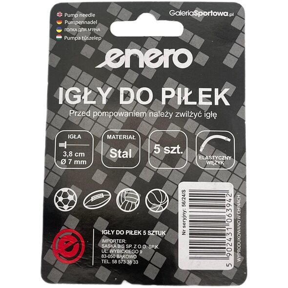 ΣΕΤ 5 ΒΕΛΟΝΩΝ ΜΕ ΣΩΛΗΝΑΚΙ ΓΙΑ ΑΝΤΛΙΑ ΜΠΑΛΑΣ ENERO