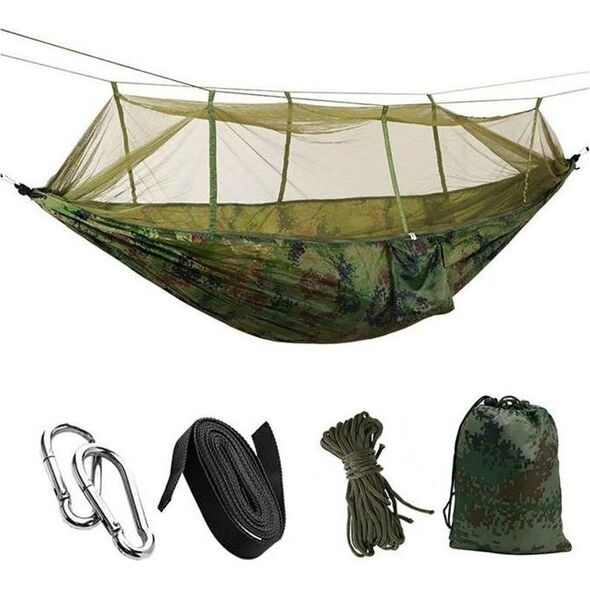 CreativeHome Hamak turystyczny nylonowy AG233F 260x140cm