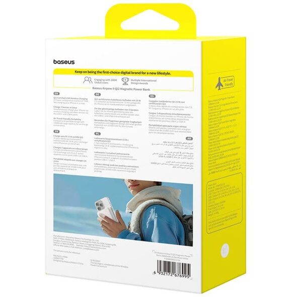 Powerbank Baseus Airpow II 10000mAh Qi2 με MagSafe 22,5W με καλώδιο Baseus Simple Series USB-C - USB-C 20V/3A (30cm) - λευκό