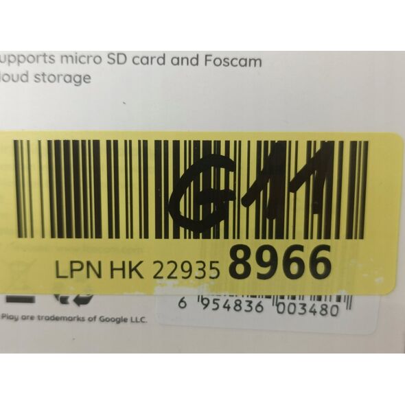 Kamera IP Foscam Foscam X5 Überwachungskamera Weiß
