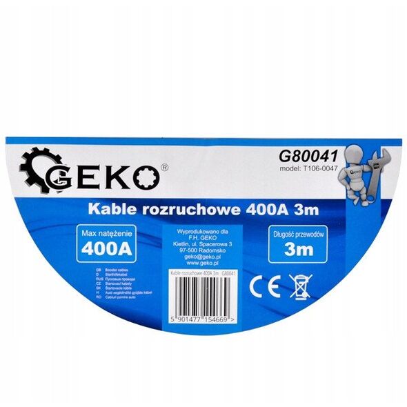 Καλώδια εκκίνησης 1500A 6m (5)