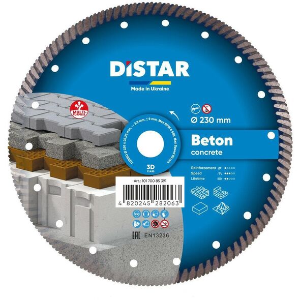 ΔΙΑΜΑΝΤΟΔΙΣΚΟΣ DISTAR BETON PRO 230 x 2,6 x 22,23mm TURBO