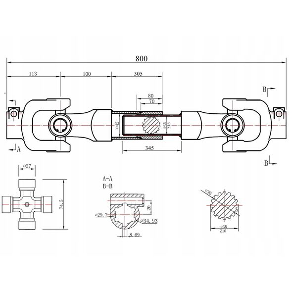 Άξονας μετάδοσης ισχύος 80cm (φρέζα)(1)