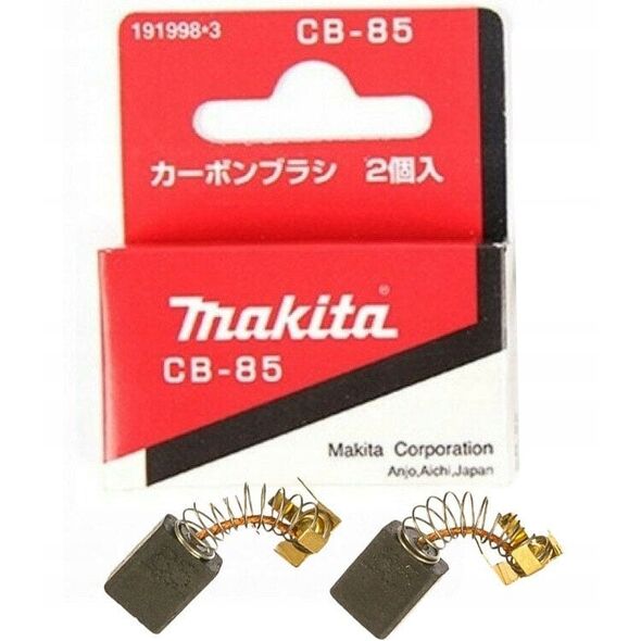 ΒΟΥΡΤΣΕΣ ΑΝΘΡΑΚΑ CB-85 MAKITA