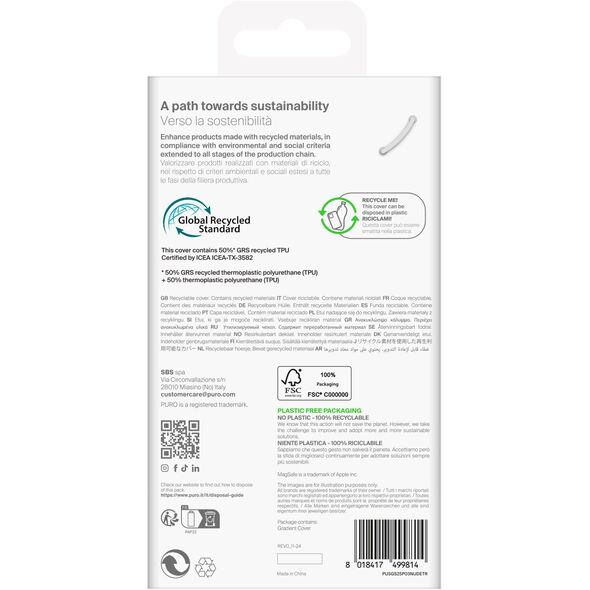 Κάλυμμα Samsung Galaxy S25 0.3 NUDE, διαφανές