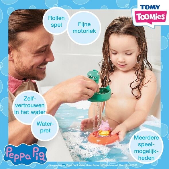 Πέππα το Γουρουνάκι Πλωτά ζωάκια mix TOMY