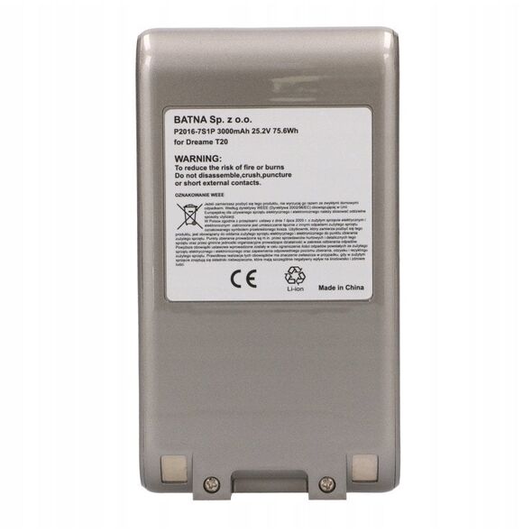 Dreame T20 P2016-7S1P 3000Mah 25.2V | Μπαταρία Επαναφορτιζόμενη |