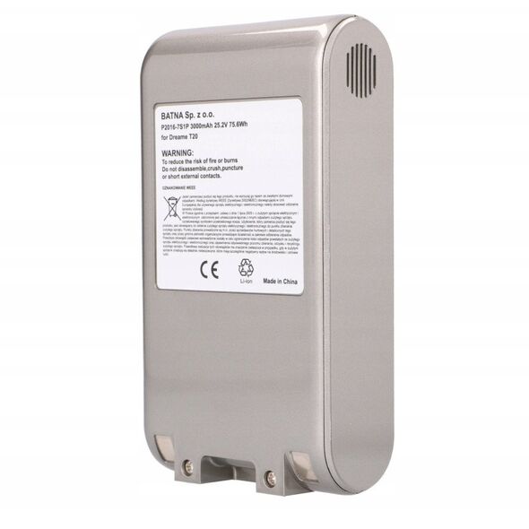 Dreame T20 P2016-7S1P 3000Mah 25.2V | Μπαταρία Επαναφορτιζόμενη |