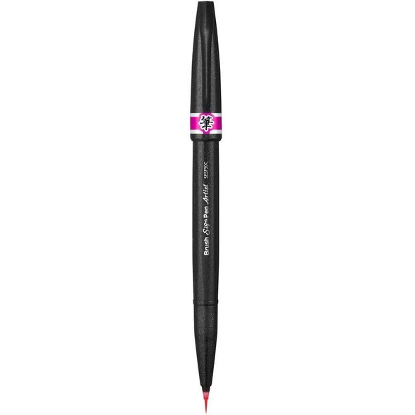 Πινέλο Pentel Brush Sign Pen Artist SESF