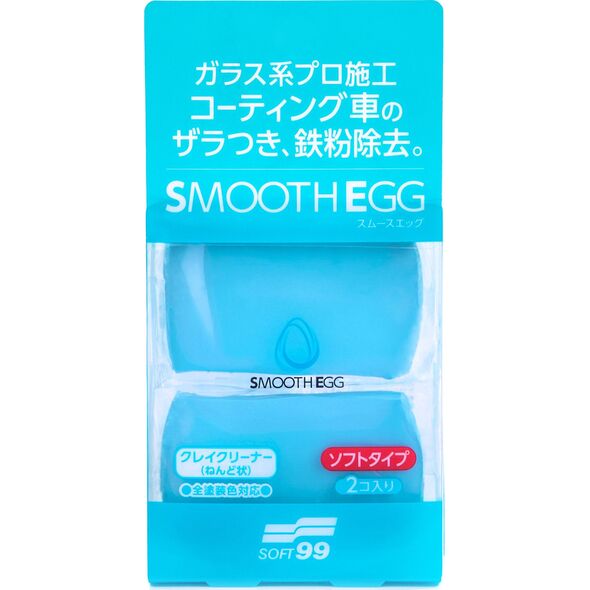 Soft99 Smooth Egg Clay Bar, delikatna glinka samochodowa, 2 szt., 100 g