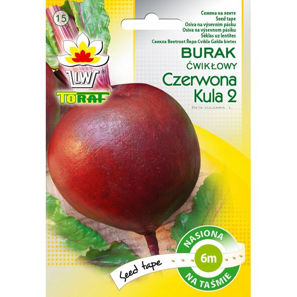 TORAF ΚΟΚΚΙΝΟ ΠΑΝΤΖΑΡΙ ΚΟΚΚΙΝΗ ΣΦΑΙΡΑ 2 BETA VULGARIS L. [T. 6 M]
