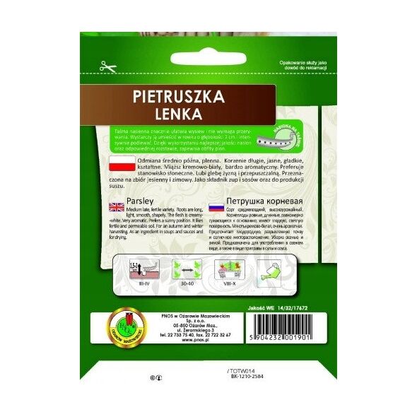 Σπόροι σε ταινία | Pietruszka Korzeniowa Lenka | Ταινία 6μ