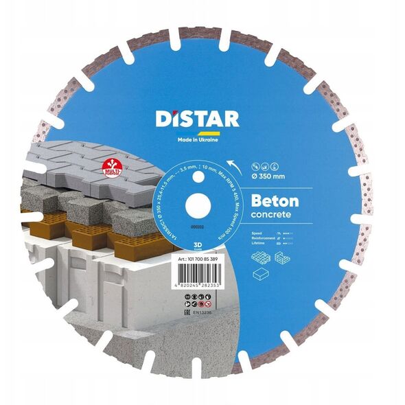 ΔΙΑΜΑΝΤΟΔΙΣΚΟΣ DISTAR ΓΙΑ ΣΚΥΡΟΔΕΜΑ 350 x 3.5/2.5 x 25.4mm
