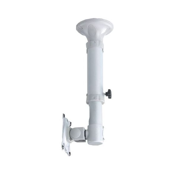 Neomounts Uchwyt sufitowy FPMA-C025SILVER 10'' - 30''