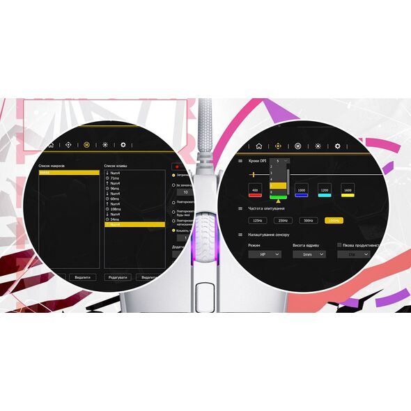 Hator HTM610 Pulsar 3 12000dpi Gaming Mouse