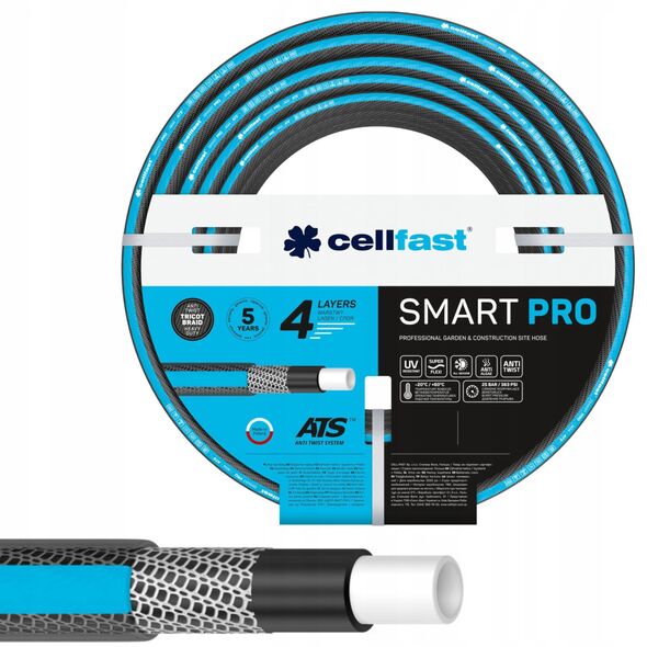ΛΑΣΤΙΧΟ ΚΗΠΟΥ SMART PRO ATS 1'' 30M