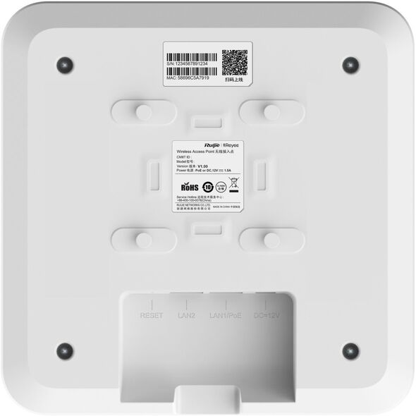 Access Point Reyee Access Point Reyee AC1300 | Wi-Fi 5 - 802.11ac - 1267Mbps | 2 θύρες 1Gbit | Powered by PoE | Οροφή 14069379 6971693271401