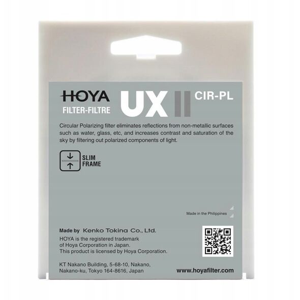 Φίλτρο κυκλικού πολωτήρα UX II 52mm Hoya