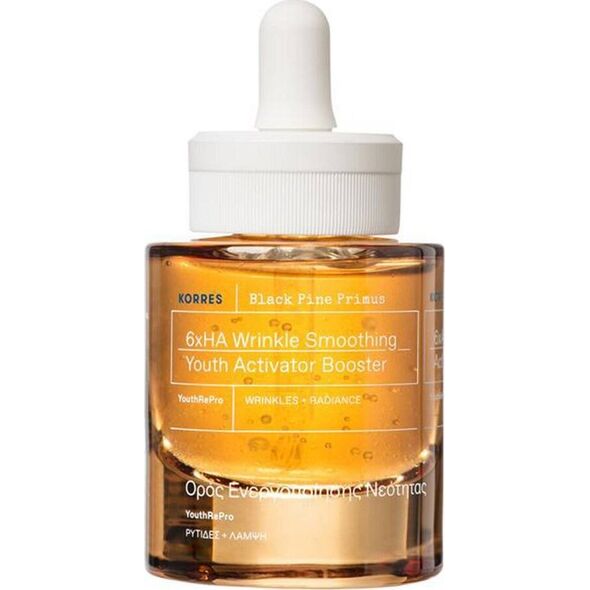 Black Pine Primus skoncentrowany booster wygładzający zmarszczki 30ml