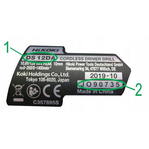 HIKOKI AKUMULATOR 18V 1,5Ah BSL1815