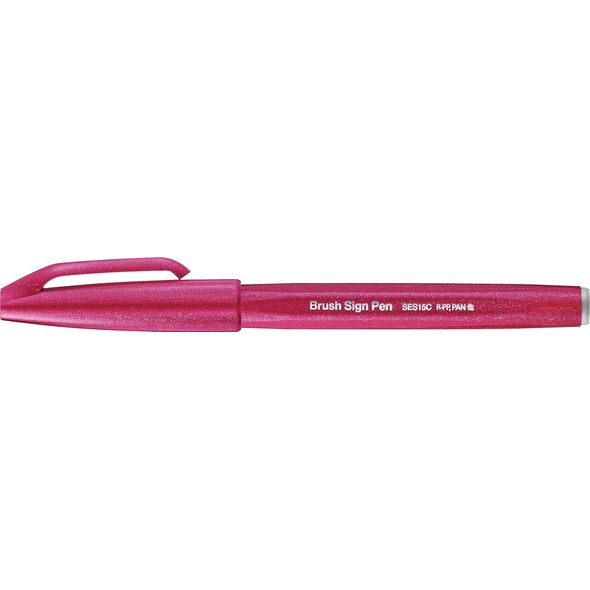 Pisak pędzelkowy Pentel Brush Sign Pen SES15C burg