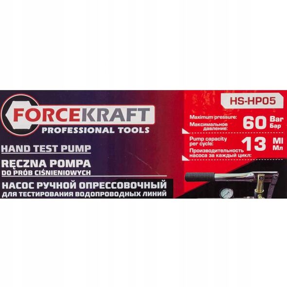 Forcekraft Χειροκίνητη αντλία για δοκιμές πίεσης 60bar (ανοιχτή δεξαμενή)