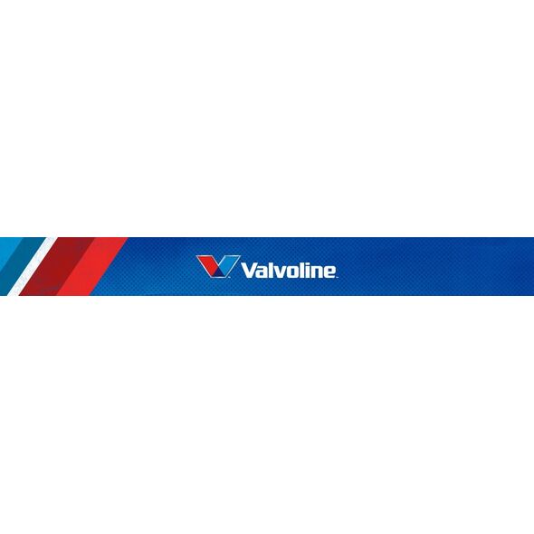 Valvoline Λάδι Μετάδοσης HD TDL PRO 75W90 1L, Valvoline
