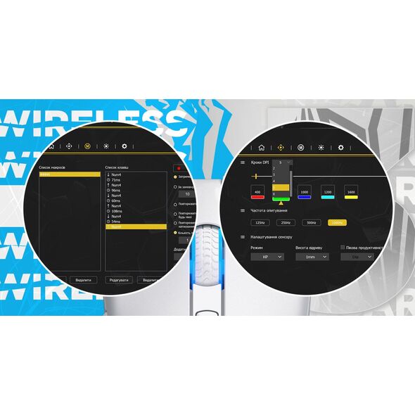 Ποντίκι Υπολογιστή Gaming Hator HTM630 Pulsar 3 12000dpi Ασύρματο