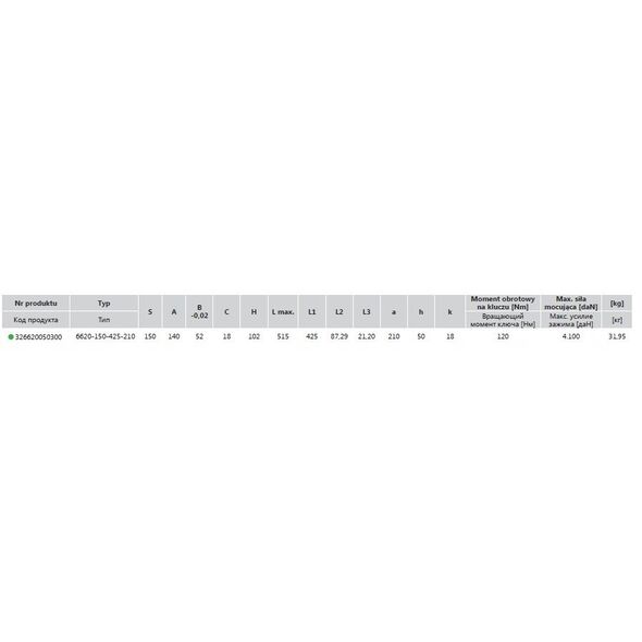 Αντιστρεπτό Bison-Bial 6620-150-425/210-I PREC.