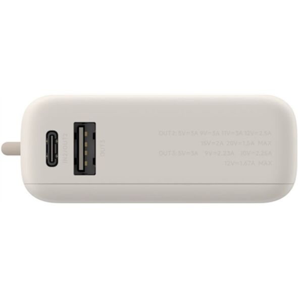 Xiaomi 33W Power Bank (Ενσωματωμένο Καλώδιο) | 10000 mAh | USB-C | Tan
