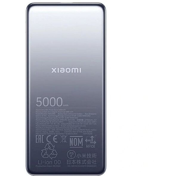 Xiaomi Power Bank Ultra Slim 20W Fast Charge Εξωτερική Μπαταρία 5000 mAh