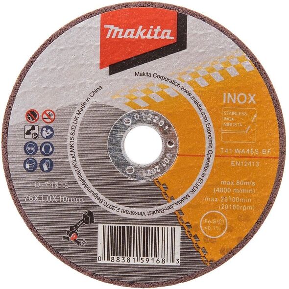 CUTTING WHEEL 76X1.0MM STAINLESS 5PCS