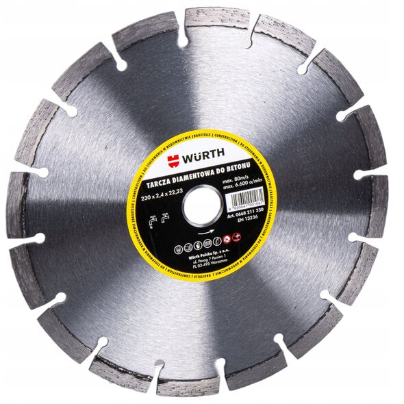 ΔΙΑΜΑΝΤΕΝΙΟΣ ΔΙΣΚΟΣ ΓΙΑ ΣΚΥΡΟΔΕΜΑ 230X22,23